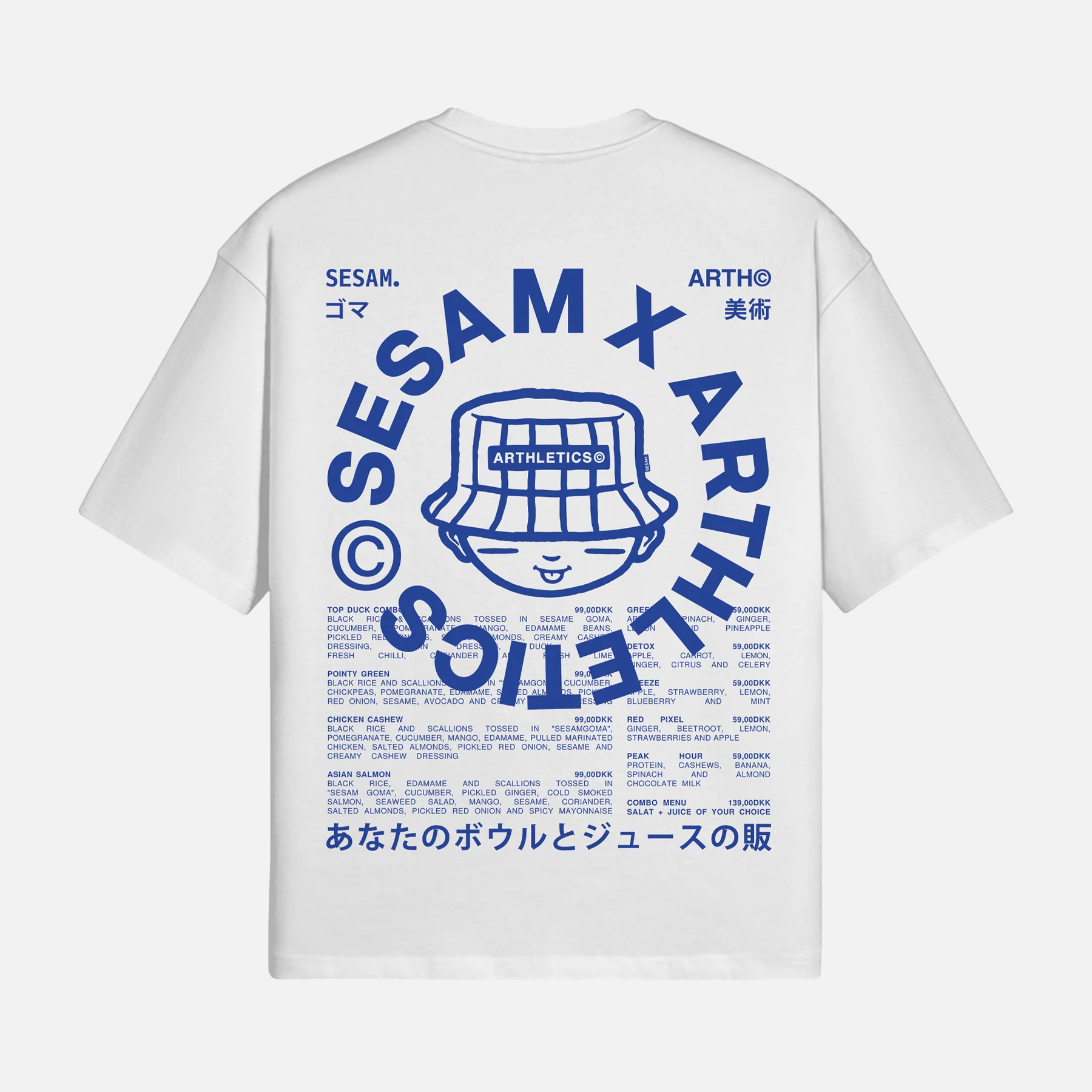 SESAM TEE
